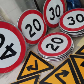 三沙市限速标志牌 交通限高架 高速公路指示牌 道路标志杆 厂家 价格